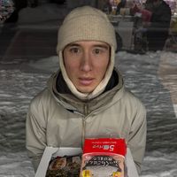 Currhy's profile picture